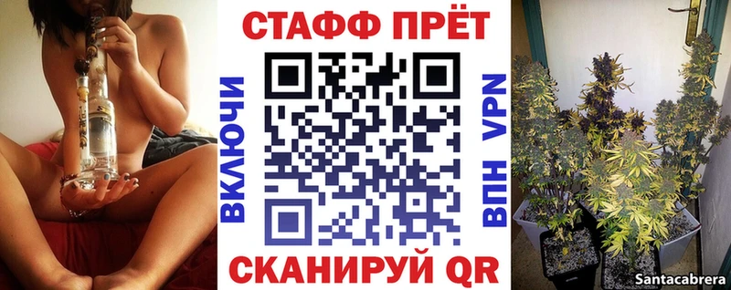 Где найти наркотики Петровск МАРИХУАНА  Меф  СОЛЬ  ГАШИШ  КОКАИН 