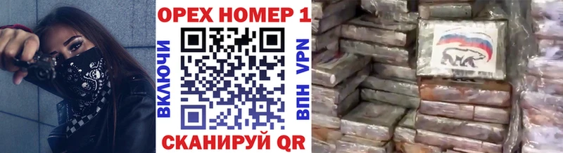 наркошоп  Петровск  КОКАИН 99% 