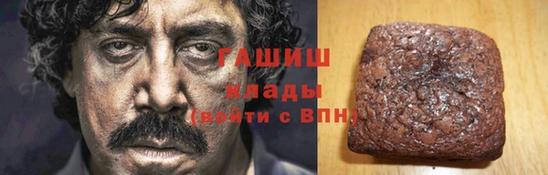 ПСИЛОЦИБИНОВЫЕ ГРИБЫ Алзамай