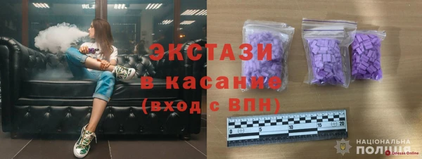 ПСИЛОЦИБИНОВЫЕ ГРИБЫ Алексин