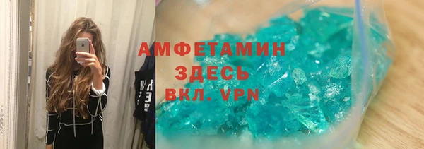 ПСИЛОЦИБИНОВЫЕ ГРИБЫ Алзамай