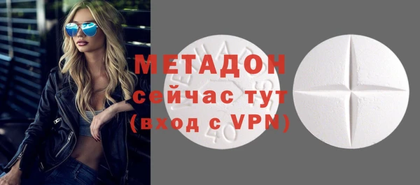 эйфоретик Алексеевка