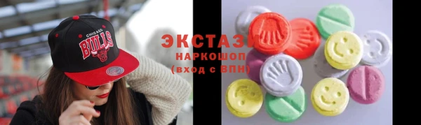 эйфоретик Алексеевка
