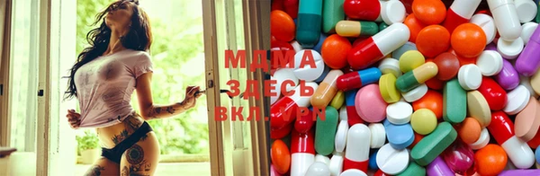 эйфоретик Алексеевка