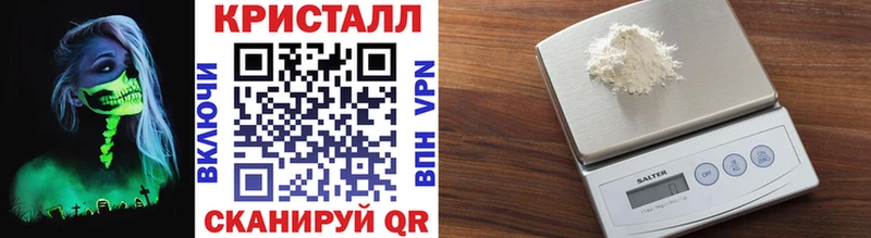 ссылка на мегу онион Петровск Первитин витя