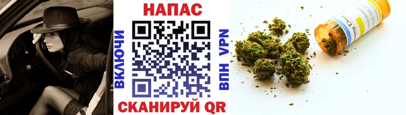 Шишки марихуана MAZAR  ОМГ ОМГ зеркало  Петровск  купить  цена 